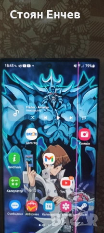 Samsung Galaxy Note 20 ULTRA, снимка 3 - Samsung - 53136266