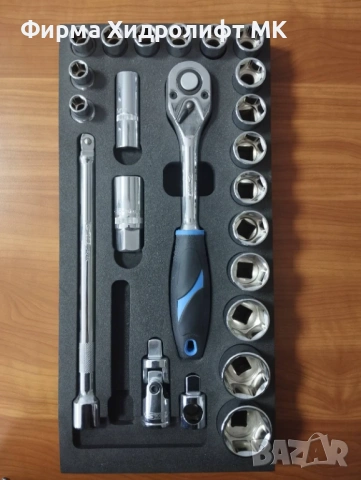 KS TOOLS Комплект тресчотка с накрайници 1/2" - 23 части