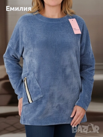 Макси блузи , снимка 5 - Блузи с дълъг ръкав и пуловери - 53350455