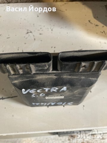 Компютър Опел/ Вектра/Сигнум Opel Vectra C 3.0 CDTI 131000 - 1270, снимка 2 - Части - 41913495