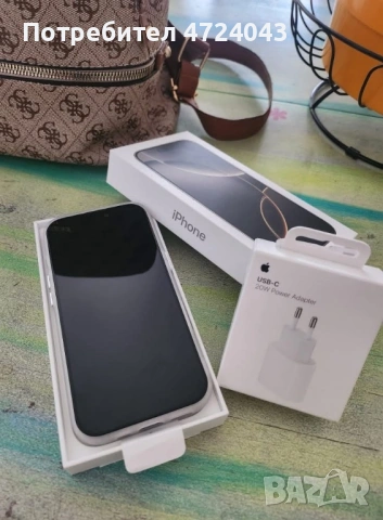 iPhone 16 pro natural titanium 