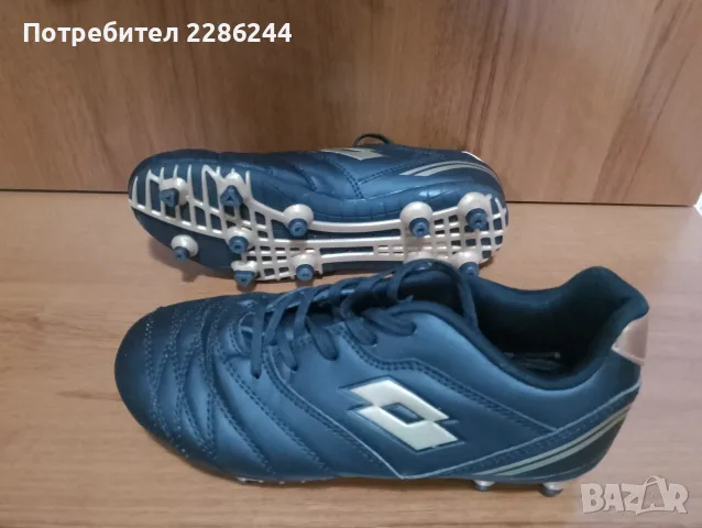 Детски футболни бутони Лото 35 номер. , снимка 3 - Футбол - 56246919