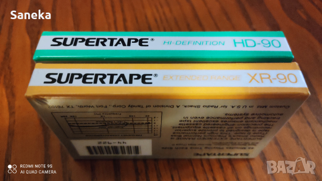 SUPERTAPE XR-90, снимка 4 - Аудио касети - 36212171