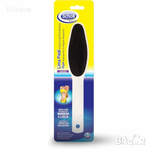 Scholl Пила за пети – Професионална грижа за краката