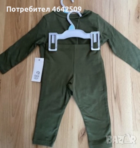 Детски комплект New to the Crew - закупено от Англия 6-9м, снимка 5 - Комплекти за бебе - 52372544