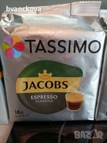 Еспресо машина Bosch Tassimo Vivy II + подарък 40бр капсули, снимка 9 - Кафемашини - 42416264