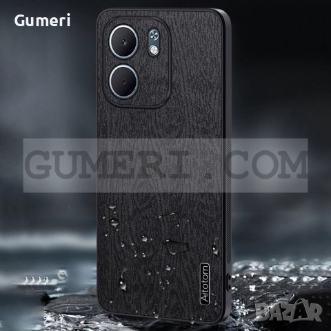  Oppo A5x 4G / 5G Противоударен Хибриден Гръб, снимка 5 - Калъфи, кейсове - 52175618