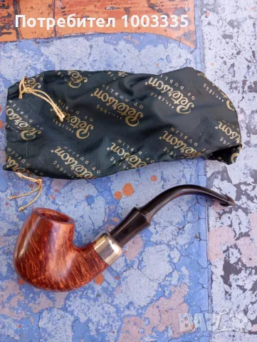 Маркова лула 