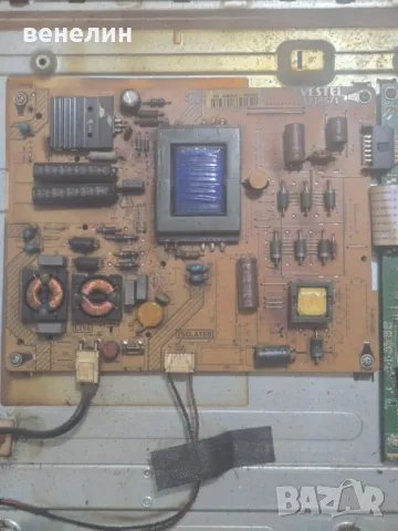 Power board 17IPS71 от JVC LT-32V340