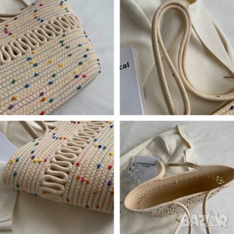 Плетена чанта тип кошница Beige, снимка 5 - Чанти - 41477465