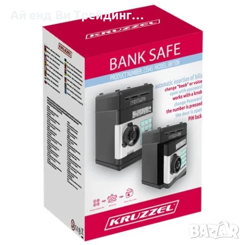 Детска електрическа касичка сейф с код Kruzzel, снимка 6 - Електрически играчки - 51329170