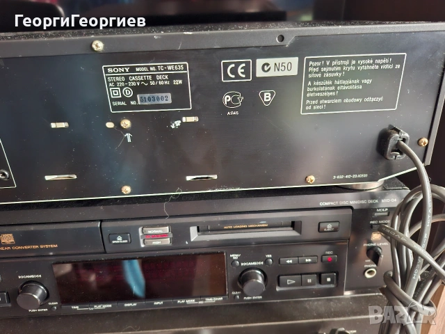 SONY TC-WE 635, снимка 12 - Декове - 53418651