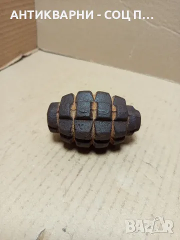 Соц Старо Учебно Военно Изделие Тегло 0.550кг., снимка 3 - Антикварни и старинни предмети - 49817550