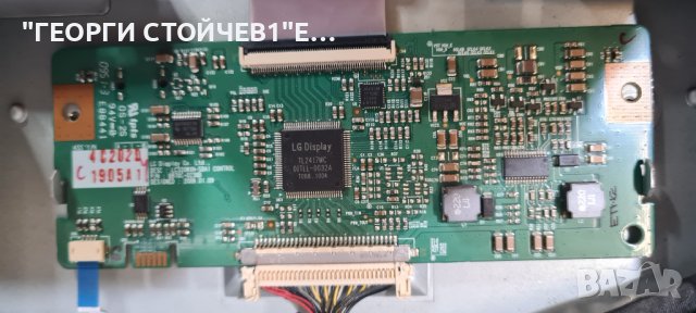 715G3431-1 715G3368-1 LC320WXN[SB][B1] 6870C-0238B KLS-EE32PIH12, снимка 5 - Части и Платки - 41468089