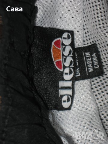 Шорти ELLESSE  мъжки,4ХЛ