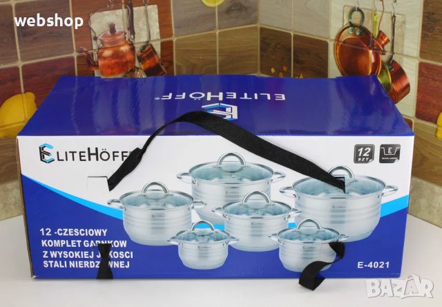 Комплект от 6 броя Висококачестени Тенджери + 6 броя стъклени капаци, снимка 1