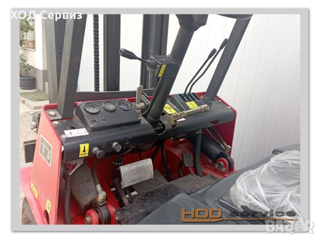 Мотокар рециклиран Балканкар ДВ 1786, снимка 15 - Подемници - 41185248