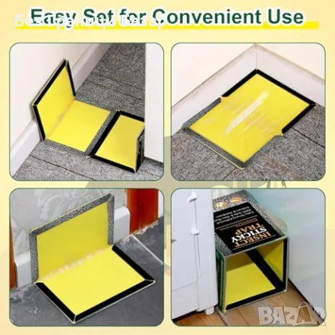 Нови Лепкави Капани за Насекоми 5 броя за Дом Градина Гараж Кухня, снимка 5 - Други стоки за дома - 50294861