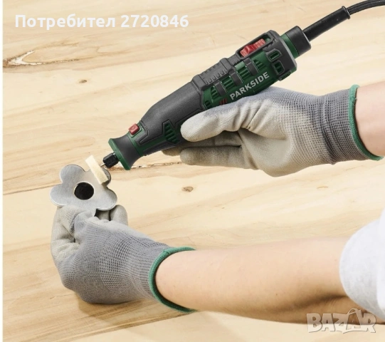 акумулаторен мултифунционален уред Парксайд /Parkside , снимка 3 - Други инструменти - 53207109