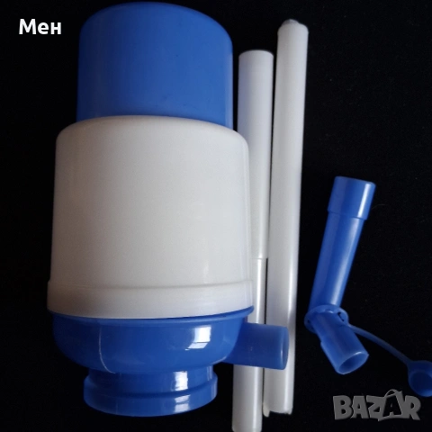 Кухненски пособия, Нови не използвани, снимка 5 - Други - 40333481