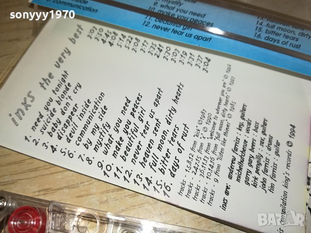 INEXS-КАСЕТА 1310231315, снимка 8 - Аудио касети - 42548565