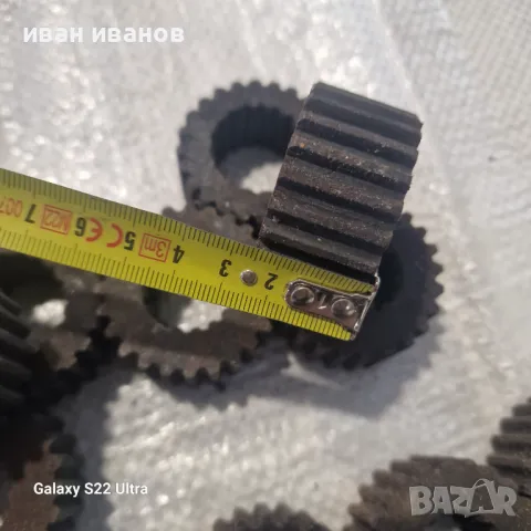 Телферни Запчатки, снимка 6 - Други машини и части - 49238750