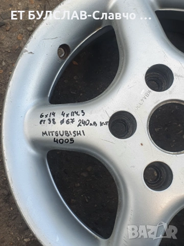 Джанти за Mitsubishi- № 4005-14 цола, снимка 2 - Гуми и джанти - 53247447