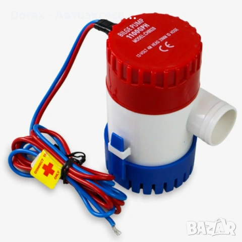  Отводнителна потопяема водна помпа на 12V 1100GPH 3500GPH