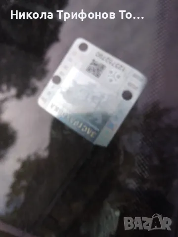 Спешно продавам  за части  Фолксваген Пасат комби бензин 92г, снимка 6 - Автомобили и джипове - 47604842