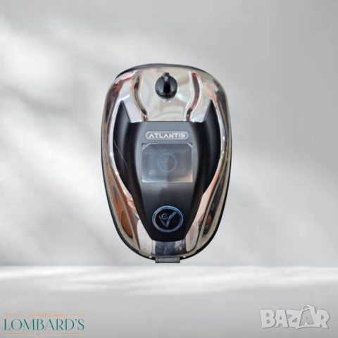  Парочистачка EV Atlantis