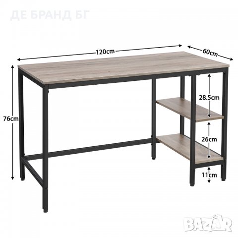 ПРОМОЦИЯ Офис бюро / ученическо бюро BG59DN01, снимка 2 - Бюра - 35874116