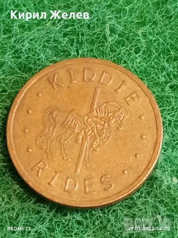 Два стари жетона токен за детски атракцион и кино за КОЛЕКЦИЯ ДЕКОРАЦИЯ 53182, снимка 4 - Колекции - 53151272