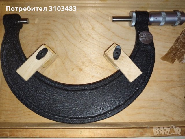 Микрометър Нов , снимка 4 - Стругове - 50476739