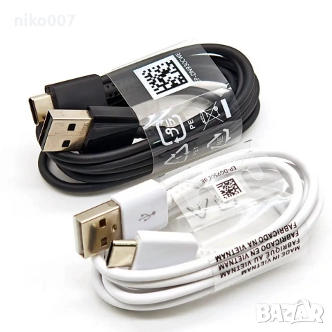 Ново Бързо зарядно 15w+кабел type-c за самсунг галакси-Samsung Galaxy, снимка 6 - Samsung - 53355909