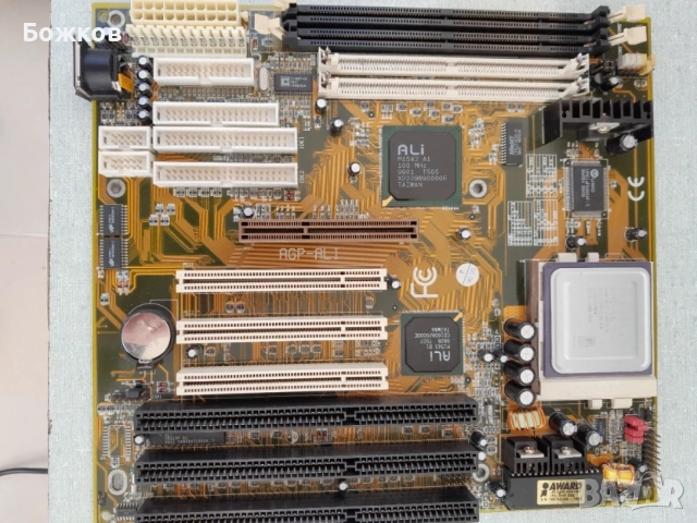 Дъно AGP-ALI процесор AMD K6-2/300