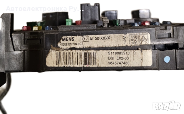 bsi модул CITROEN PEUGEOT SIEMENS ,S118085210D, 9645747480, BSI E02-00 , снимка 2 - Части - 52012017