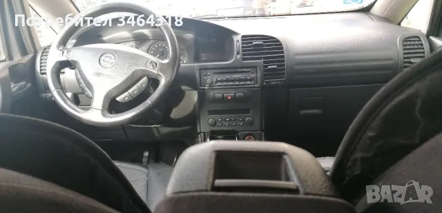 Opel Zafira A 1.6 gaz, снимка 6 - Автомобили и джипове - 48917929