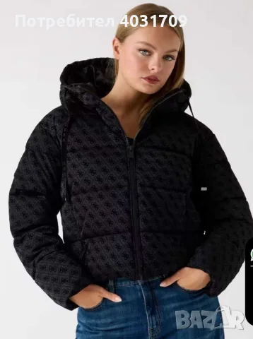 Дамско яке Guess