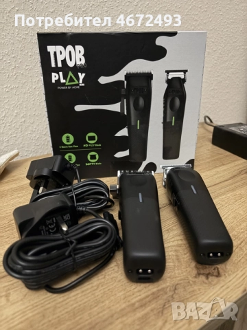 TPØB Play Clipper + Trimmer Bundle – Blackout Edition, снимка 2 - Машинки за подстригване - 56405448