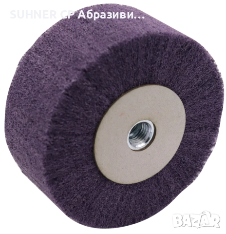 Финишни цилиндри М14, снимка 4 - Други инструменти - 52299887