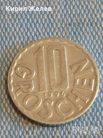 Четири монети от цял свят ДОЙЧЕ РАЙХ, АВСТРИЯ стари редки за КОЛЕКЦИЯ 32075, снимка 2 - Нумизматика и бонистика - 48554989