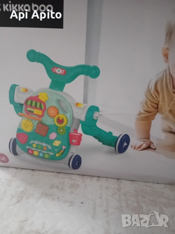 Нова проходилка