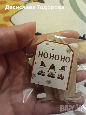 Коледна дървена играчка с късметче , снимка 9 - Декорация за дома - 52575173