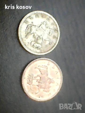 България 1 стотинка 1999, снимка 3 - Нумизматика и бонистика - 51889328