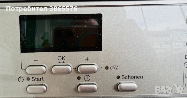 Пералня и сушилня Miele Professional PW5065 и Сушилня Miele Professional PT 5135 C, снимка 8 - Перални - 53765946