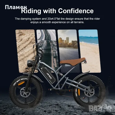 Ново!! Електрически велосипед Jansno X50 750W 48V/17Ah!! 45 км.ч., снимка 9 - Велосипеди - 50409492