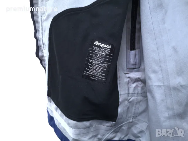 ○ BERGANS of Norway ○ мъжко яке ○, снимка 8 - Зимни спортове - 49238988