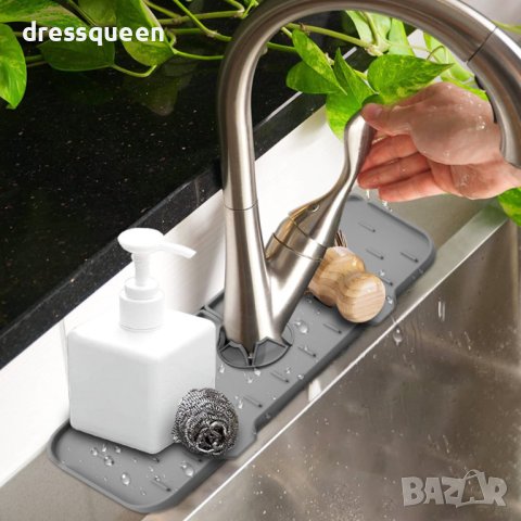 3970 Силиконова подложка за мивка с улеи за оттичане, снимка 2 - Други стоки за дома - 44238034