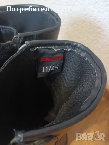 мъжки мото ботуши 45н., снимка 6 - Маратонки - 52583568