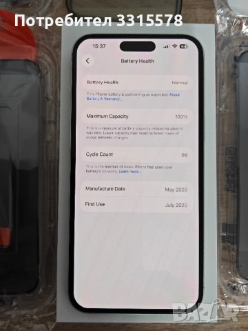 iPhone 16 Plus, снимка 4 - Apple iPhone - 53365832